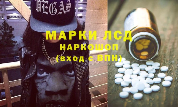 spice Верхнеуральск